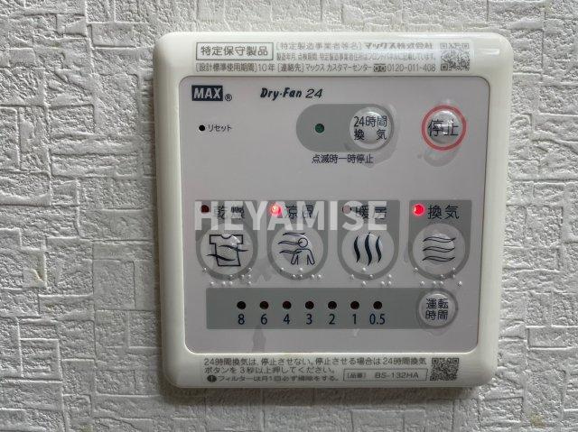 エヴァーグリーン思案橋の設備|※同間取りの別の階のお部屋の画像です※