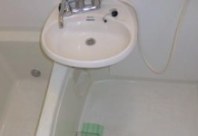 メゾンオーキドの洗面所
