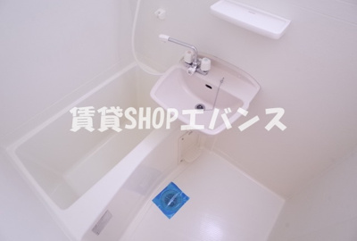 【浴室】 | ヴィラ東船橋
