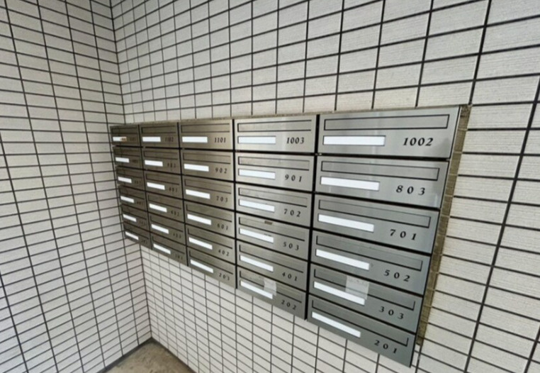 すかる通東のその他共用部分|メールボックスです