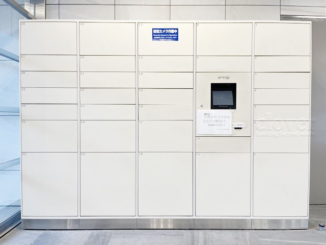 【設備】 | ゾンネンハイム北砂 | 仕事をしたり、家をあけがちな人にとっては必須となる、宅配BOX。ネット通販や宅配サービスの利用頻度が高い人にとっても、うれしい設備です。～即日のご見学可能～　お問合せはお気軽にどうぞ。