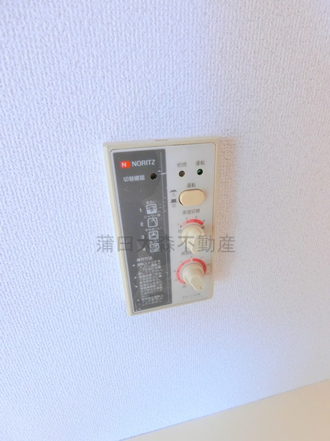 ターキーズ田園調布第一の設備