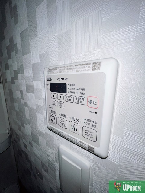 S-RESIDENCE大曽根駅前の設備