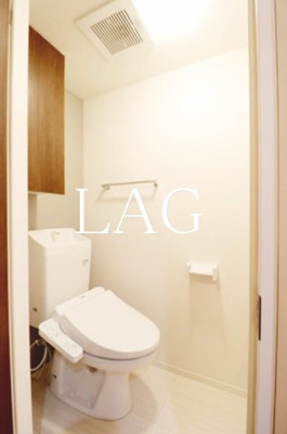 【トイレ】 | ラリュール清川A | トイレです。