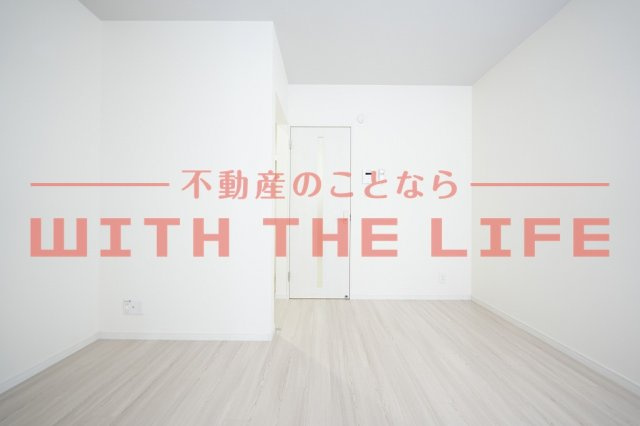スフィーダⅡ・Ⅲ【キャッシュバック対象物件】の内装|中はこのようになっています