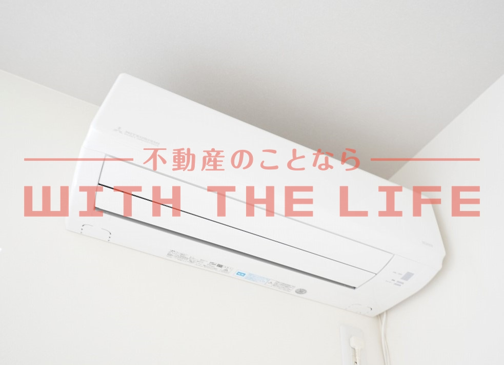 スフィーダⅡ・Ⅲ【キャッシュバック対象物件】の設備