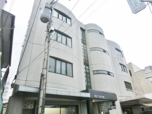 プチボワ館