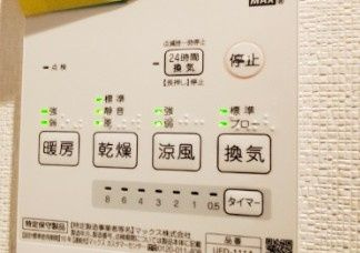 ポルトフィーノの設備|※別部屋参考写真