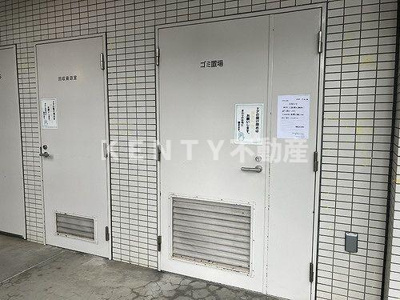 【その他】 | クレッセント東京サウス