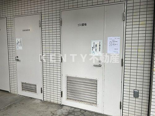 【その他】 | クレッセント東京サウス