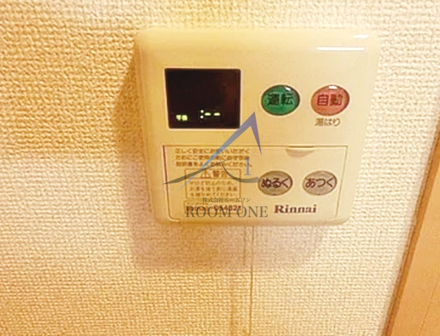 Supreme Hillsのその他