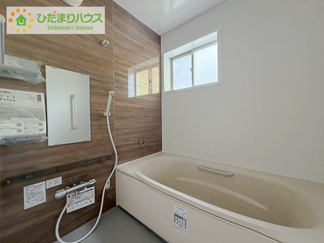 日立市石名坂町2丁目　中古戸建の浴室|大人が足を伸ばしても十分な広さ！一人でゆっくりくつろぐ時間も大切です！