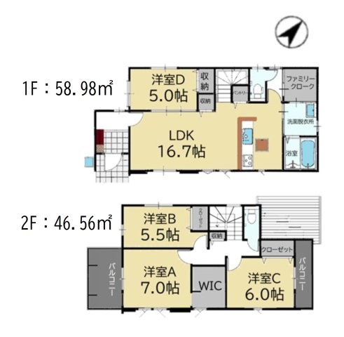 大野城市上大利2丁目第2-5棟（4号棟）の間取り|全居室収納付きで便利です。