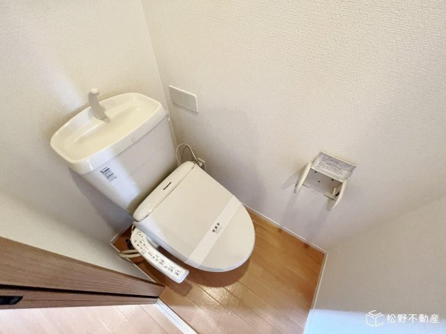 エルメゾン仏生山のトイレ