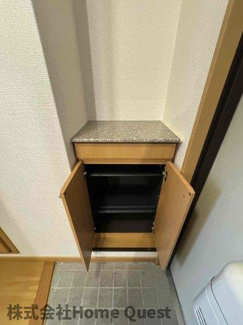 【収納】 | シャルム山本