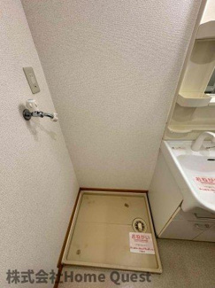 【設備】 | シャルム山本