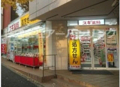 【その他】 | ＰＡＳＳＹ