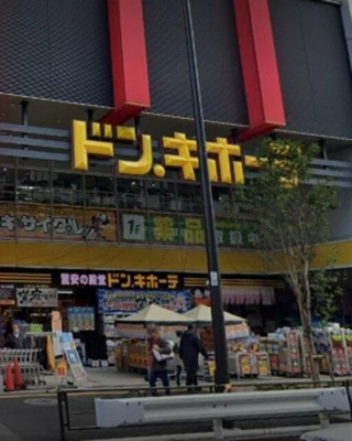 【その他】 | ＰＡＳＳＹ