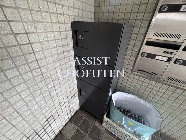 グリーンアベニューの設備