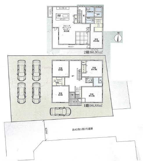 小田原市田島　中古戸建