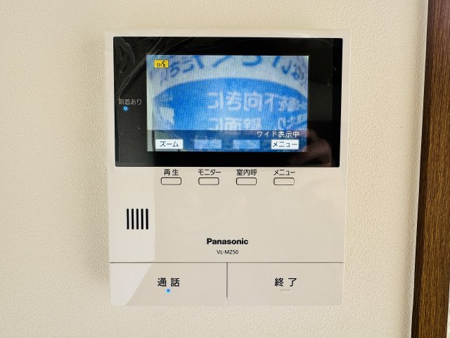 八王子市　横川町　中古戸建てのセキュリティ|～TVモニター付インターホン　訪問者の確認に便利です～