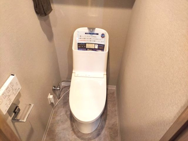 宝塚御殿山マンションのトイレ|温水洗浄便座付き