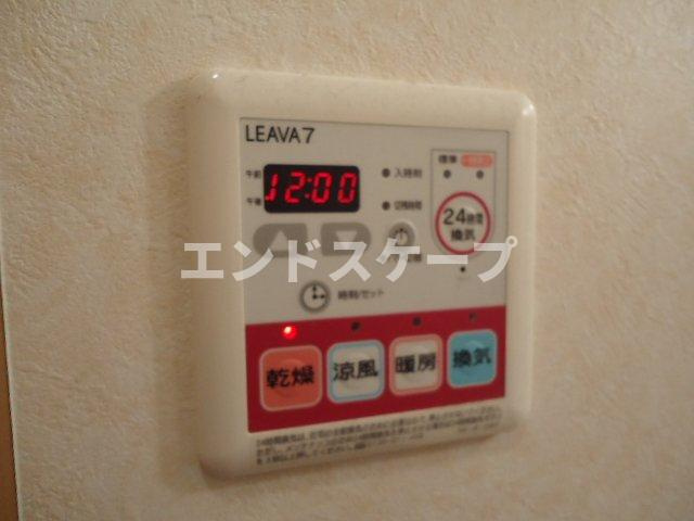 ミルキーウェイの設備|浴室乾燥機
高崎、前橋のお部屋探しはエンドスケープまで！お客様の理想お聞かせ下さい♪