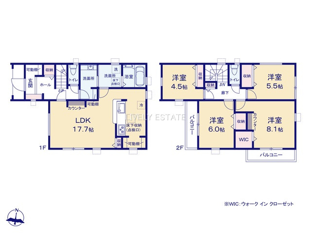 越谷市大字大竹 新築分譲住宅の間取り