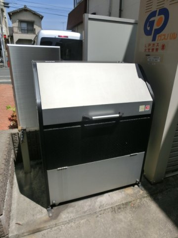 【その他】