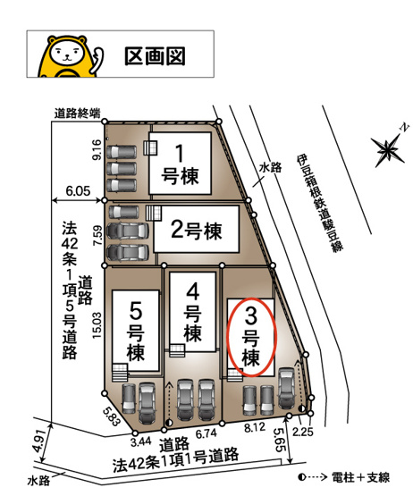 【区画図】 | 三島市中第3 新築建売分譲住宅 土地＋建物 TW06378 | 三島市中　区画図