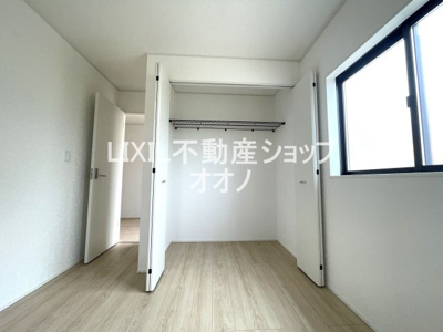 【収納】 | 加須市水深新築全2棟　1号棟