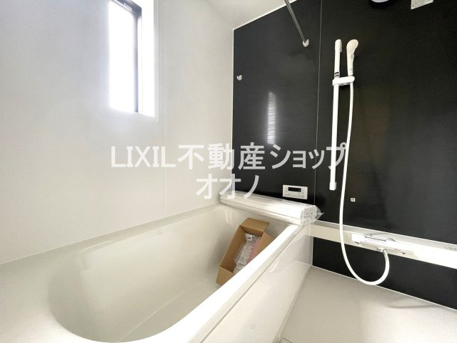 【浴室】 | 加須市水深新築全2棟　1号棟