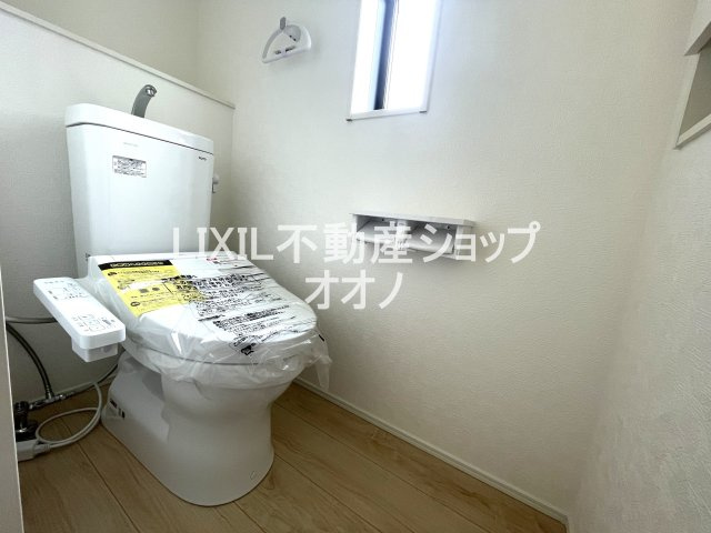 【トイレ】 | 加須市水深新築全2棟　1号棟