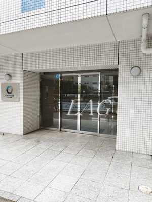 【エントランス】 | カスタリア新富町 | エントランスです。