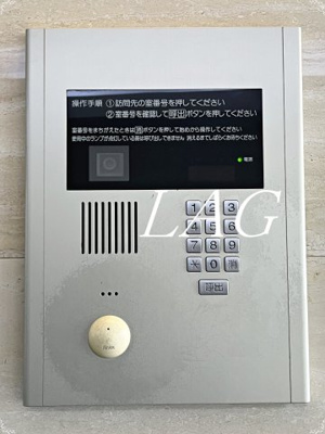 【セキュリティ】 | パレステュディオ神田EAST  | オートロックです。