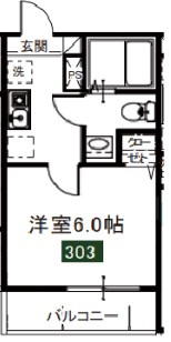 【間取り】 | メルディア中野島