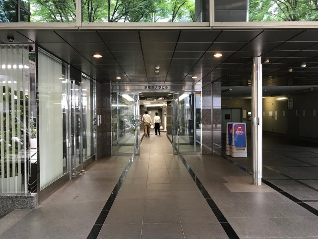 アーバンセンター新横浜