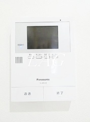 【セキュリティ】 | サンシャリオ | モニター付きインターホンです。