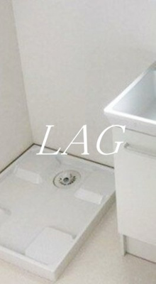 【設備】 | サンシャリオ | 室内洗濯機置場です。