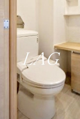 【トイレ】 | ヴォーガコルテ西馬込アジールコート | トイレです。