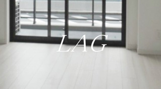 【居間・リビング】 | レガリス品川南大井パークサイド | 洋室のお部屋です。