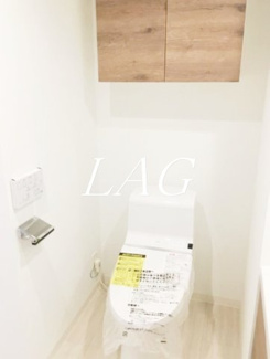 【トイレ】 | レガリス品川南大井パークサイド | トイレです。