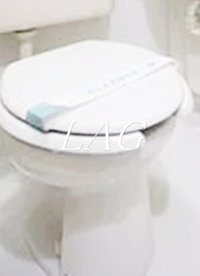 【トイレ】 | スカイコート品川６ | トイレです。