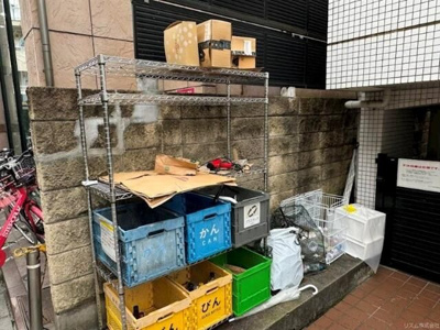 【その他共用部分】 | グレイス浜田山