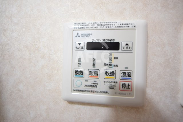 Luxe玉造Ⅱの設備|Luxe玉造II　浴室乾燥機