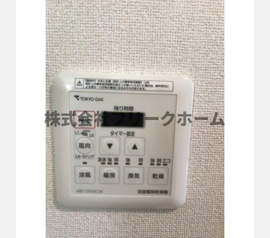 三鷹市下連雀４丁目の賃貸マンションの設備