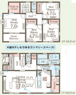 【間取り】 | 福島市泉長滝　3号棟（Z）