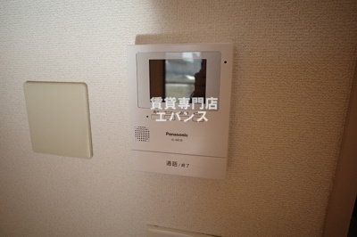 【セキュリティ】 | 津田沼北見マンション