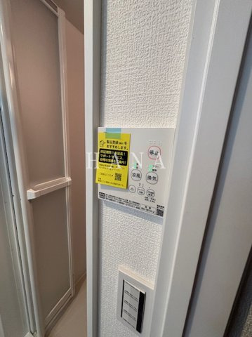 カインドネス亀有Ⅱの設備