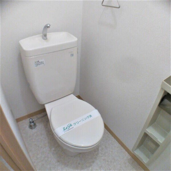 メゾン仕立屋のトイレ
